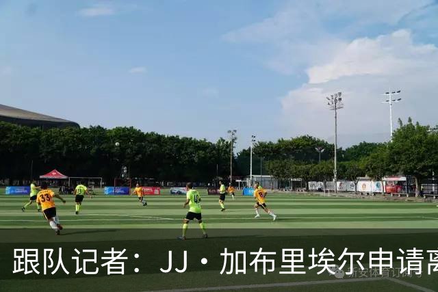 跟队记者：JJ·加布里埃尔申请离开曼联，阿森纳有意将其引进